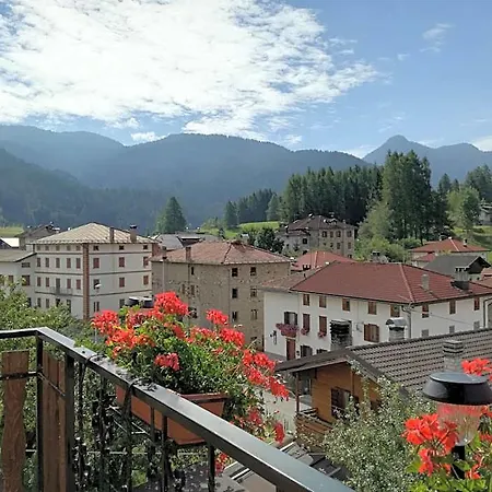 Paradiso فيجو دي كادوري